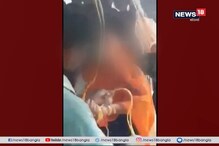 পরকীয়া সন্দেহে স্ত্রী ও যুবককে বেধড়ক মারধর পরকীয়া সন্দেহে স্ত্রী ও যুবককে বেধড়ক মারধর
