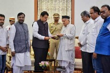 সংখ্যা নেই, মহারাষ্ট্রে সরকার গড়তে পারবো না, জানাল বিজেপি সংখ্যা নেই, মহারাষ্ট্রে সরকার গড়তে পারবো না, জানাল বিজেপি