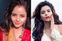শ্যুটিং চলাকালীন ফ্লোরেই অজ্ঞান হয়ে পড়লেন, হৃদরোগে আক্রান্ত অভিনেত্রী শ্যুটিং চলাকালীন ফ্লোরেই অজ্ঞান হয়ে পড়লেন, হৃদরোগে আক্রান্ত অভিনেত্রী
