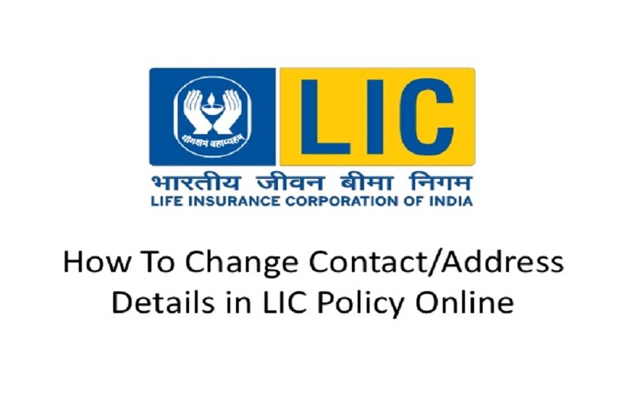 LIC-এর পক্ষ থেকে একটি ট্যুইটে জানা গিয়েছে এই স্পেশ্যাল রিভাইভালের শেষ তারিখ ১৫ নভেম্বর ২০১৯ ৷ প্রতীকী ছবি ৷ LIC-এর পক্ষ থেকে একটি ট্যুইটে জানা গিয়েছে এই স্পেশ্যাল রিভাইভালের শেষ তারিখ ১৫ নভেম্বর ২০১৯ ৷ প্রতীকী ছবি ৷