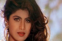 চুরাকে দিল মেরা গরিয়া চলি, ২৫ বছর পরেও আজও আকর্ষণের কেন্দ্রতে শিল্পা শেট্টি চুরাকে দিল মেরা গরিয়া চলি, ২৫ বছর পরেও আজও আকর্ষণের কেন্দ্রতে শিল্পা শেট্টি