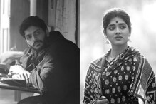 ‘খাবার পরে, একটা করে। কথা দিয়েছ!’ অর্পণার ভূমিকায় এবার ‘রাসমণি’ দিতিপ্রিয়া ‘খাবার পরে, একটা করে। কথা দিয়েছ!’ অর্পণার ভূমিকায় এবার ‘রাসমণি’ দিতিপ্রিয়া