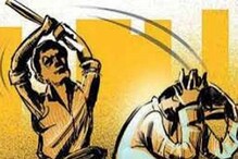 স্ত্রী-র সম্মান বাঁচাতে গিয়ে স্ত্রী-র প্রেমিকের হাতে আক্রান্ত স্বামী ! স্ত্রী-র সম্মান বাঁচাতে গিয়ে স্ত্রী-র প্রেমিকের হাতে আক্রান্ত স্বামী !