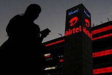 খরচ বাড়ছে Airtel গ্রাহকদেরও, ১ ডিসেম্বর থেকে কল চার্জ বাড়াচ্ছে ভারতী এয়ারটেল খরচ বাড়ছে Airtel গ্রাহকদেরও, ১ ডিসেম্বর থেকে কল চার্জ বাড়াচ্ছে ভারতী এয়ারটেল