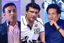 বোর্ডের ক্রিকেট পরামর্শদাতা কমিটিতে ফেরানো হতে পারে সচিন-লক্ষ্মণকে বোর্ডের ক্রিকেট পরামর্শদাতা কমিটিতে ফেরানো হতে পারে সচিন-লক্ষ্মণকে