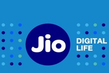 সস্তার প্ল্যান আনল Jio! ২০০ টাকার কম খরচে পেয়ে যান ৪২ জিবি ডেটা সস্তার প্ল্যান আনল Jio! ২০০ টাকার কম খরচে পেয়ে যান ৪২ জিবি ডেটা