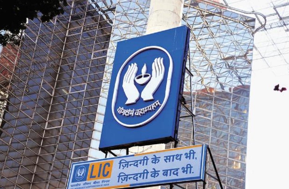 LIC এর তরফে ট্যুইটে জানানো হয়েছে স্পেশাল রিভাইভেল ক্যাম্পেন ১৫ নভেম্বর ২০১৯ পর্যন্ত চলবে ৷ এর মধ্যে পলিসি হোল্ডার তার বন্ধ হয়ে যাওয়া পলিসি ফের চালু করতে পারবেন ৷ LIC এর তরফে ট্যুইটে জানানো হয়েছে স্পেশাল রিভাইভেল ক্যাম্পেন ১৫ নভেম্বর ২০১৯ পর্যন্ত চলবে ৷ এর মধ্যে পলিসি হোল্ডার তার বন্ধ হয়ে যাওয়া পলিসি ফের চালু করতে পারবেন ৷