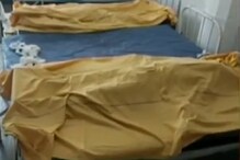কোচবিহারে গরুপাচারকারী সন্দেহে গণপিটুনিতে মৃত ২ কোচবিহারে গরুপাচারকারী সন্দেহে গণপিটুনিতে মৃত ২