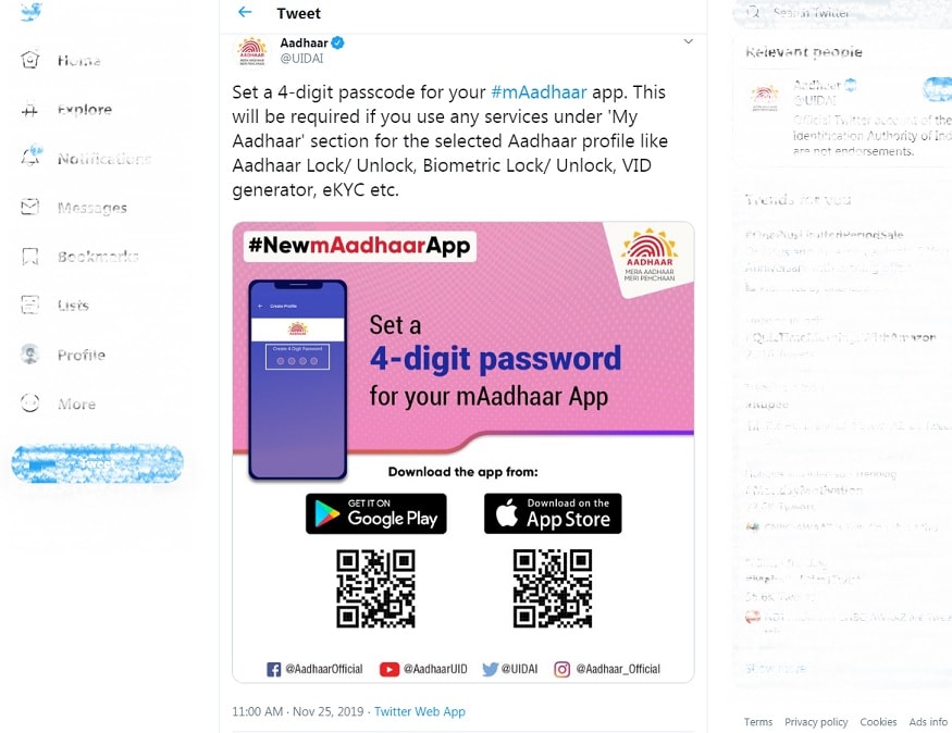 ট্যুইটে দেওয়া তথ্য অনুযায়ী গ্রাহকরা এই ফিচার ব্যবহার করতে পারবে অ্যাপ-এর My Aadhaar-এ। এখানে থাকা আধার প্রোফাইল, আধার লক/আনলক, বায়েওমেট্রিক লক/আনলক, VID জেনেরেটর, eKYC ইত্যাদির জন্য ব্যবহার করতে পারবেন। ট্যুইটে দেওয়া তথ্য অনুযায়ী গ্রাহকরা এই ফিচার ব্যবহার করতে পারবে অ্যাপ-এর My Aadhaar-এ। এখানে থাকা আধার প্রোফাইল, আধার লক/আনলক, বায়েওমেট্রিক লক/আনলক, VID জেনেরেটর, eKYC ইত্যাদির জন্য ব্যবহার করতে পারবেন।