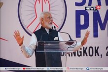 নমোর আশ্বাস, গরিব মানুষের জন্য উন্নয়ন প্রকল্পের হাত ধরে বদলে যাচ্ছে দেশ নমোর আশ্বাস, গরিব মানুষের জন্য উন্নয়ন প্রকল্পের হাত ধরে বদলে যাচ্ছে দেশ