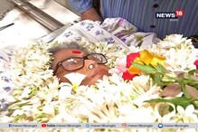 ভালো-বাসাকে শূন্য করে রবীন্দ্রসঙ্গীত সঙ্গে নিয়ে শেষযাত্রা নবনীতার ভালো-বাসাকে শূন্য করে রবীন্দ্রসঙ্গীত সঙ্গে নিয়ে শেষযাত্রা নবনীতার