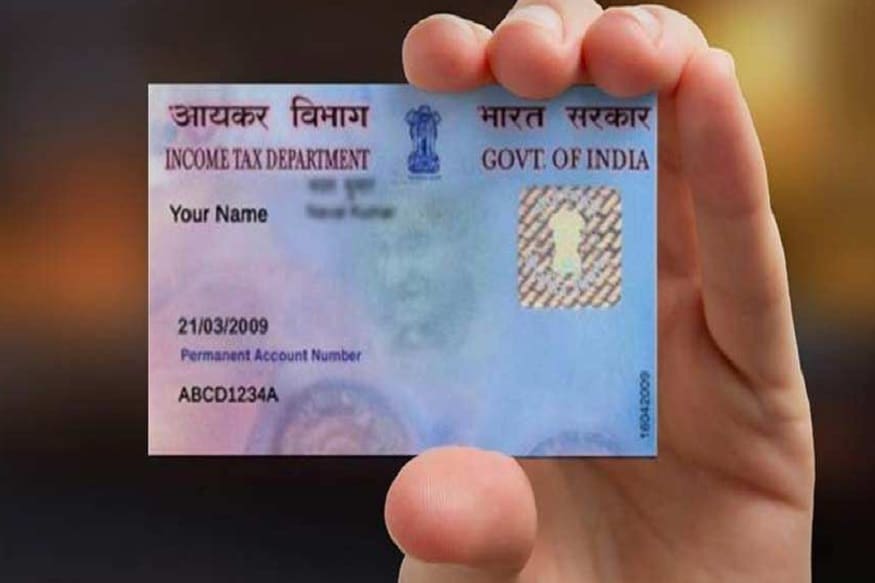বিভিন্ন ধরনের লেনদেনের ক্ষেত্রে প্যান কার্ড অত্যন্ত জরুরি ৷ সাধারণত বেতন থেকে ব্যাঙ্কে টাকা জমা রাখার ক্ষেত্রে প্যান কার্ডের দরকার পরে থাকে ৷ তবে এছাড়াও একাধিক কাজের ক্দেষেত্খেরে প্যান নম্বর থাকা অত্যন্ত জরুরি ৷ না হলে পড়তে হতে পারে সমস্যায় ৷ এক নজরে দেখে নিন কোন কোন ক্ষেত্রে জরুরি প্যান কার্ড ৷ বিভিন্ন ধরনের লেনদেনের ক্ষেত্রে প্যান কার্ড অত্যন্ত জরুরি ৷ সাধারণত বেতন থেকে ব্যাঙ্কে টাকা জমা রাখার ক্ষেত্রে প্যান কার্ডের দরকার পরে থাকে ৷ তবে এছাড়াও একাধিক কাজের ক্দেষেত্খেরে প্যান নম্বর থাকা অত্যন্ত জরুরি ৷ না হলে পড়তে হতে পারে সমস্যায় ৷ এক নজরে দেখে নিন কোন কোন ক্ষেত্রে জরুরি প্যান কার্ড ৷