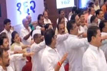 সংসদের যৌথ অধিবেশন বয়কট বিরোধীদের, বিক্ষোভ কংগ্রেস, তৃণমূল, শিবসেনার সংসদের যৌথ অধিবেশন বয়কট বিরোধীদের, বিক্ষোভ কংগ্রেস, তৃণমূল, শিবসেনার