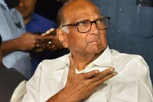 অজিতের সিদ্ধান্তের সঙ্গে এনসিপির সম্পর্ক নেই,সিদ্ধান্ত সমর্থন নয়: শরদ পাওয়ার অজিতের সিদ্ধান্তের সঙ্গে এনসিপির সম্পর্ক নেই,সিদ্ধান্ত সমর্থন নয়: শরদ পাওয়ার