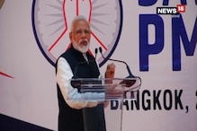 থাইল্যান্ডে 'সাওয়াসদি মোদি'র মঞ্চ থেকে দেশকে জঙ্গিমুক্ত করার বার্তা দিলেন মোদি থাইল্যান্ডে 'সাওয়াসদি মোদি'র মঞ্চ থেকে দেশকে জঙ্গিমুক্ত করার বার্তা দিলেন মোদি