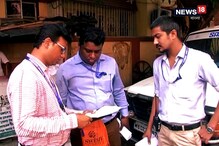 অবৈধ পুলকার বাজেয়াপ্ত করতে গিয়ে অভিভাবকদেরই প্রতিবাদের সামনে পরিবহণ কর্মীরা অবৈধ পুলকার বাজেয়াপ্ত করতে গিয়ে অভিভাবকদেরই প্রতিবাদের সামনে পরিবহণ কর্মীরা