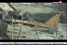 ভয়ের নাম ভাঙন, ঘর-সংসার ভাসিয়েছে ফুলহার, কবে হবে স্থায়ী সমাধান? ভয়ের নাম ভাঙন, ঘর-সংসার ভাসিয়েছে ফুলহার, কবে হবে স্থায়ী সমাধান?