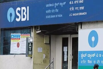 তালা পড়েছে স্টেট ব্যাঙ্কের ২৫৬৮টি শাখায় ! জেনে নিন কেন? তালা পড়েছে স্টেট ব্যাঙ্কের ২৫৬৮টি শাখায় ! জেনে নিন কেন?