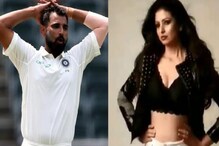 #Viral: শহরে হাজির শামি, রোমান্টিক গানে Tiktok ভিডিও হাসিনের #Viral: শহরে হাজির শামি, রোমান্টিক গানে Tiktok ভিডিও হাসিনের