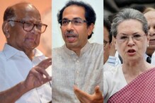 শিবসেনাকে নিয়েই মহারাষ্ট্রে সরকার গড়তে তৎপর কংগ্রেস-এনসিপি শিবসেনাকে নিয়েই মহারাষ্ট্রে সরকার গড়তে তৎপর কংগ্রেস-এনসিপি