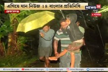 সুস্থ হয়ে হাসপাতাল থেকে বাড়ি ফিরল ফ্রেজারগঞ্জের সাপে কামড়ানো শিশু সুস্থ হয়ে হাসপাতাল থেকে বাড়ি ফিরল ফ্রেজারগঞ্জের সাপে কামড়ানো শিশু