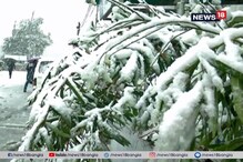 মরশুমের প্রথম তুষারপাত ভূস্বর্গে, শ্রীনগর বিমানবন্দরে বন্ধ উড়ান পরিষেবা মরশুমের প্রথম তুষারপাত ভূস্বর্গে, শ্রীনগর বিমানবন্দরে বন্ধ উড়ান পরিষেবা