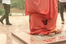 JNU ক্যম্পাসে স্বামী বিবেকানন্দের মূর্তি ভাঙচুর, লিখে দেওয়া হল অশ্লীল স্লোগান JNU ক্যম্পাসে স্বামী বিবেকানন্দের মূর্তি ভাঙচুর, লিখে দেওয়া হল অশ্লীল স্লোগান