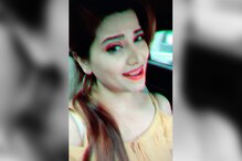 অলকা ইয়াগনিকের সুপারহিট নব্বইয়ের দশকের গানে তোলপাড় অভিনেত্রীর Tiktok ভিডিও অলকা ইয়াগনিকের সুপারহিট নব্বইয়ের দশকের গানে তোলপাড় অভিনেত্রীর Tiktok ভিডিও