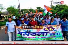 তৃণমূল নেতা কুরবান শাহ খুনে গ্রেফতার বিজেপি নেতা আনিসুর রহমান তৃণমূল নেতা কুরবান শাহ খুনে গ্রেফতার বিজেপি নেতা আনিসুর রহমান