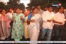 কাশ্মীরে বাংলার শ্রমিক হত্যার প্রতিবাদে কলকাতায় পদযাত্রা তৃণমূলের কাশ্মীরে বাংলার শ্রমিক হত্যার প্রতিবাদে কলকাতায় পদযাত্রা তৃণমূলের