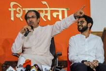 মহারাষ্ট্রের মুখ্যমন্ত্রী হচ্ছেন উদ্ধব ঠাকরে, উপমুখ্যমন্ত্রী হচ্ছেন ২ জন মহারাষ্ট্রের মুখ্যমন্ত্রী হচ্ছেন উদ্ধব ঠাকরে, উপমুখ্যমন্ত্রী হচ্ছেন ২ জন