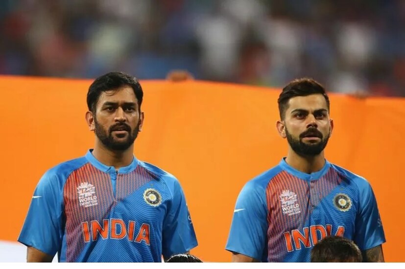 ২০১৭ সালে মহেন্দ্র সিং ধোনির কাছ থেকে সব ফর্ম্যাটের অধিনায়কত্বের ব্যাটন পান ৷ Photo- File 