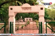 বিশ্বভারতীতে হামলার প্রতিবাদে আজ বিকেল পড়ুয়াদের মিছিল বিশ্বভারতীতে হামলার প্রতিবাদে আজ বিকেল পড়ুয়াদের মিছিল