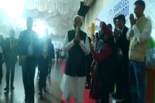 সন্ত্রাসবাদের বিরুদ্ধে লড়াই জোরদার করতেই জম্মু-কাশ্মীরে ৩৭০ ধারা বাতিল: মোদি সন্ত্রাসবাদের বিরুদ্ধে লড়াই জোরদার করতেই জম্মু-কাশ্মীরে ৩৭০ ধারা বাতিল: মোদি