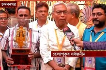 লালবাবা রাইস দেবীবরণ: রাজ্যের সেরা জগদ্ধাত্রী পুজো কোনটা, জেনে নিন লালবাবা রাইস দেবীবরণ: রাজ্যের সেরা জগদ্ধাত্রী পুজো কোনটা, জেনে নিন