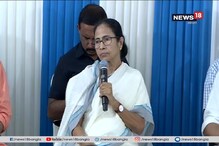 বুলবুলের জেরে প্রায় ৫০ হাজার কোটি টাকার ক্ষতি হয়েছে: মমতা বুলবুলের জেরে প্রায় ৫০ হাজার কোটি টাকার ক্ষতি হয়েছে: মমতা
