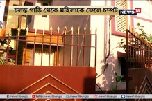 গণধর্ষণের তদন্তে পঞ্চসায়র থানা, নির্জন জায়গায় লাগাতার মহিলাকে ধর্ষণ গণধর্ষণের তদন্তে পঞ্চসায়র থানা, নির্জন জায়গায় লাগাতার মহিলাকে ধর্ষণ