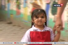 কলকাতায় বাড়ছে দূষণ, পড়ুয়াদের নাক ঢাকতে আবেদন বেশ কয়েকটি স্কুলের কলকাতায় বাড়ছে দূষণ, পড়ুয়াদের নাক ঢাকতে আবেদন বেশ কয়েকটি স্কুলের