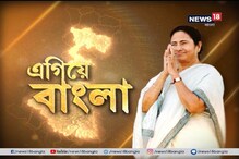 অত্যাধুনিক মেশিন ও প্রশিক্ষিত কর্মী, বনগাঁ পুরসভার উদ্যোগে ডায়ালিসিস সেন্টার অত্যাধুনিক মেশিন ও প্রশিক্ষিত কর্মী, বনগাঁ পুরসভার উদ্যোগে ডায়ালিসিস সেন্টার