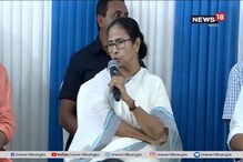 দল দেখে ত্রাণ বিলি নয়, সকলের পাশে দাঁড়াতে হবে: মুখ্যমন্ত্রী দল দেখে ত্রাণ বিলি নয়, সকলের পাশে দাঁড়াতে হবে: মুখ্যমন্ত্রী