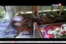 ঘরের থেকে উদ্ধার স্ত্রীর নিথর দেহ, স্বামীই খুন করে পালিয়েছে, সন্দেহ স্থানীয়দের ঘরের থেকে উদ্ধার স্ত্রীর নিথর দেহ, স্বামীই খুন করে পালিয়েছে, সন্দেহ স্থানীয়দের
