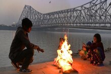 আগামী সপ্তাহেই নামবে পারদ, তাহলে কী ডিসেম্বরের শুরুতেই জাঁকিয়ে শীত? আগামী সপ্তাহেই নামবে পারদ, তাহলে কী ডিসেম্বরের শুরুতেই জাঁকিয়ে শীত?