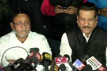 মহারাষ্ট্রে স্থায়ী সরকার গড়া হবে, আত্মবিশ্বাসী কংগ্রেস নেতা পৃথ্বীরাজ চৌহ্বান মহারাষ্ট্রে স্থায়ী সরকার গড়া হবে, আত্মবিশ্বাসী কংগ্রেস নেতা পৃথ্বীরাজ চৌহ্বান