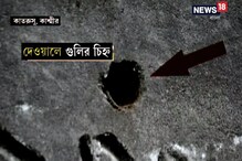 ফের কাশ্মীরে মুখ থুবড়ে পড়েছে পর্যটন ব্যবসা ফের কাশ্মীরে মুখ থুবড়ে পড়েছে পর্যটন ব্যবসা