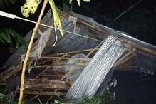 বুলবুলের দাপটে তছনছ হয়ে পড়া সুন্দরবনের একাধিক মানুষের হাতে তুলে দেওয়া হল ত্রাণ বুলবুলের দাপটে তছনছ হয়ে পড়া সুন্দরবনের একাধিক মানুষের হাতে তুলে দেওয়া হল ত্রাণ