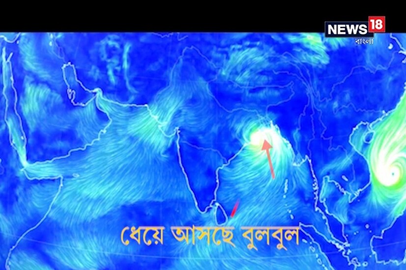 ভেঙে পড়া বৈদ্যুতিক স্তম্ভ ও তার এবং ধারালো বস্তুর ব্যাপারে খেয়াল রাখুন৷ 
