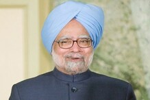 অর্থ বিষয়ক সংসদীয় স্থায়ী কমিটির প্রধান হিসেবে মনোনীত মনমোহন সিং অর্থ বিষয়ক সংসদীয় স্থায়ী কমিটির প্রধান হিসেবে মনোনীত মনমোহন সিং