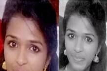 জানুয়ারিতে বিয়ে ! প্রেমিকের সঙ্গে সেল্ফি তুলতে গিয়ে পাতকুঁয়োয় পড়ে মৃত জানুয়ারিতে বিয়ে ! প্রেমিকের সঙ্গে সেল্ফি তুলতে গিয়ে পাতকুঁয়োয় পড়ে মৃত
