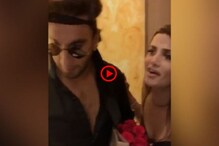 'বৌদি' ডেকেই বিপদে পড়লেন রণবীর সিং! যা হল... 'বৌদি' ডেকেই বিপদে পড়লেন রণবীর সিং! যা হল...