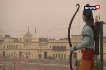 অযোধ্যা মামলায় রায়,হার-জিত নয়, সম্প্রীতি বজায় থাক, শাসক-বিরোধী সব দলেরই এক কথা অযোধ্যা মামলায় রায়,হার-জিত নয়, সম্প্রীতি বজায় থাক, শাসক-বিরোধী সব দলেরই এক কথা